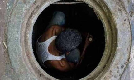 पंजाब में सीवरेज सफाई के दौरान बड़ा हादसा, जहरीली गैस से युवक की मौत, दूसरा गंभीर