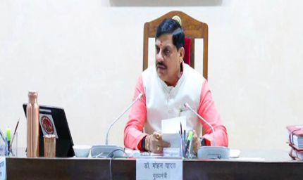 MP Police Recruitment 2026: पुलिस विभाग में 9,662 पदों पर होगी भर्ती, मोहन यादव कैबिनेट का बड़ा फैसला