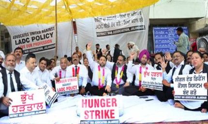 पंजाब में LADC नीति के खिलाफ वकीलों का आंदोलन तेज, 21वें दिन भी जारी रही भूख हड़ताल