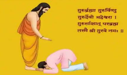 महर्षि सांदीपनि श्रद्धा पर्व के रूप में मनाई जाएगी गुरू पूर्णिमा : मुख्यमंत्री डॉ. यादव