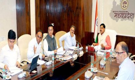 होमस्टे को प्रोत्साहित करने के लिए पर्यटन और वन विभाग मिलकर कार्य करें : मुख्यमंत्री डॉ. यादव