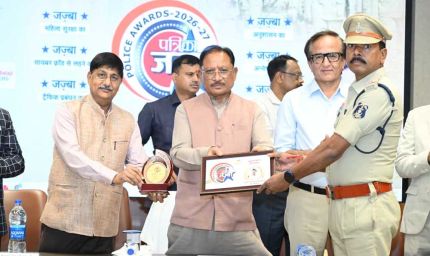 पुलिस का जज़्बा ही सुरक्षित, शांत और विकसित छत्तीसगढ़ की सबसे बड़ी ताकत : मुख्यमंत्री  विष्णुदेव साय