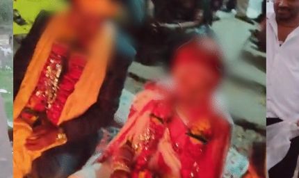 सुहागरात पर बोली- 'पीरियड्स हैं', 25 दिन बाद खुला बड़ा राज; दाढ़ी बनाते पकड़ाए जाने से मचा हड़कंप