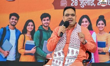 सीएम भजनलाल का युवाओं को भरोसा, बोले- रोजगार से स्वरोजगार तक सरकार साथ