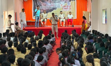 पाली में पुलिस और खेल विभाग का संयुक्त नशा मुक्ति अभियान,300 विद्यार्थियों ने ली नशा न करने की शपथ
