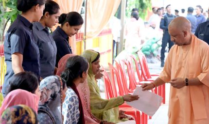 हर व्यक्ति की समस्या का समाधान सरकार की प्राथमिकता : मुख्यमंत्री