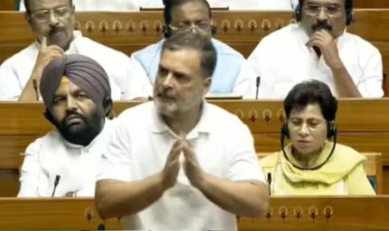 संसद में राहुल गांधी के 'इडियट' और 'अंधभक्त' वाले बयान पर बवाल, हंगामे के बाद रिकॉर्ड से हटाए गए शब्द