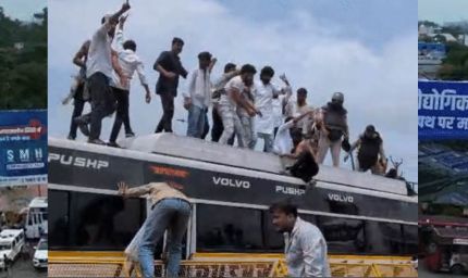 भोपाल में किसान आंदोलन के बीच बड़ा फैसला, CM मोहन यादव ने बनाई वार्ता समिति; अर्धनग्न प्रदर्शन से बढ़ा सियासी ताप