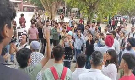 Punjab University छात्रा मौत मामला: भाई को नौकरी, परिवार को ₹21 लाख मुआवजा देने का ऐलान