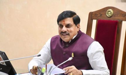 'जन विश्वास अभियान' शुरू: गांव-तहसील पहुंचेंगे अधिकारी, मौके पर होगा समस्याओं का समाधान