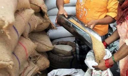 CG PDS Shop Vacancy: राशन दुकान संचालन के लिए 7 अगस्त तक करें आवेदन, जानें पात्रता और प्रक्रिया
