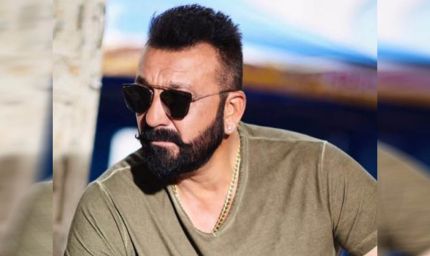 संजय दत्त के 67वें जन्मदिन पर बहन प्रिया दत्त हुईं भावुक, बोलीं- 'आपने मां और पिता दोनों की कमी पूरी की'