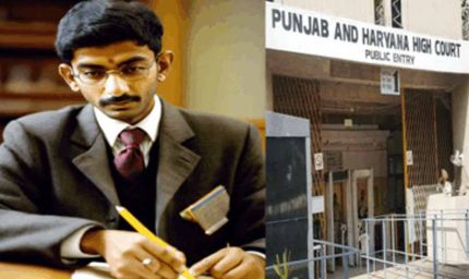 हरियाणा हाई कोर्ट रीडर भर्ती विवाद: मनमाने अंक देने के आरोप पर 22 सितंबर तक मांगा जवाब