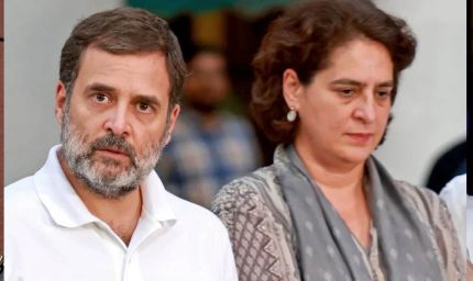लोकसभा की कार्यवाही से क्यों हटाई गईं दोनों भाई-बहन की टिप्पणियां? एक फैसले ने बढ़ाई सियासी हलचल