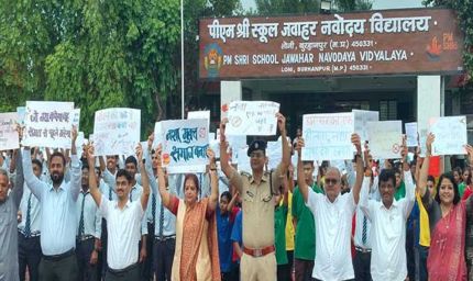 "नशे से दूरी है ज़रूरी 2.0" अभियान को मिली वैश्विक पहचान