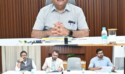विशेष केन्द्रीय सहायता योजना के अंतर्गत राज्य स्तरीय अंतर्विभागीय समिति की बैठक सम्पन्न
