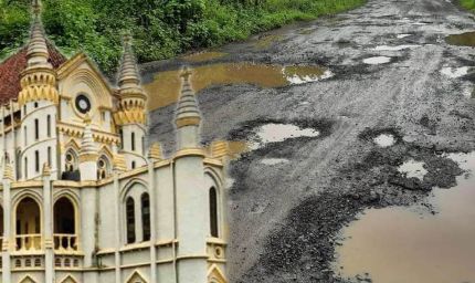हाई कोर्ट की सख्त टिप्पणी: न्यूक्लियर प्लांट और अंडरसी मेट्रो बन सकती है, तो गड्ढामुक्त सड़कें क्यों नहीं?