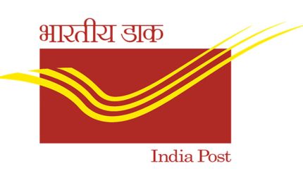 Raksha Bandhan 2026: राखी भेजने से पहले जान लें नए स्पीड पोस्ट नियम, 1 अगस्त से बदलेगी India Post की रेट लिस्ट