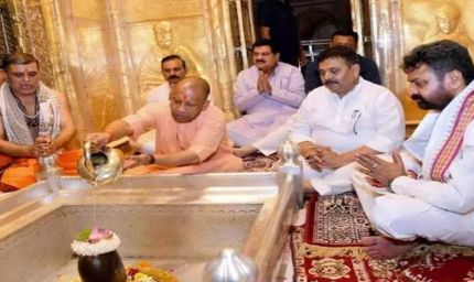 मुख्यमंत्री ने गुरु पूर्णिमा पर किया बाबा विश्वनाथ का दर्शन