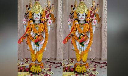 ग्वालियर में 2 अगस्त को होगी कायस्थ महापंचायत की चित्रगुप्त पूजा, समाजजन बड़ी संख्या में होंगे शामिल