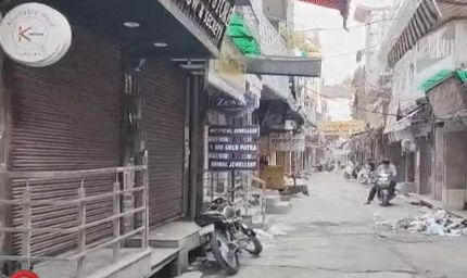Punjab Bandh का बड़ा असर: फिरोजपुर में बाजार-स्कूल बंद, लुधियाना समेत 7 जिलों में ठप रहा कारोबार