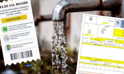 दिल्ली में 30 लाख पानी कनेक्शन होंगे रेगुलर, छह महीने चलेगा e-KYC अभियान