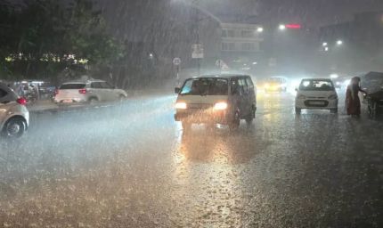 MP Weather: 3 स्ट्रॉन्ग सिस्टम एक्टिव, भोपाल में झमाझम बारिश; बैतूल में 3 इंच से ज्यादा पानी, दीवार गिरने से मजदूर की मौत