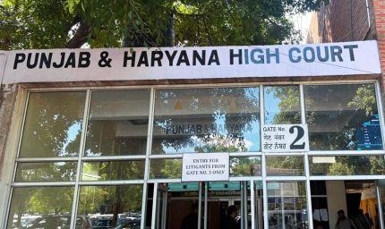 पंजाब-हरियाणा हाईकोर्ट का बड़ा फैसला: पैसे वापस मांगना आत्महत्या के लिए उकसाना नहीं, सामूहिक सुसाइड केस की FIR रद्द