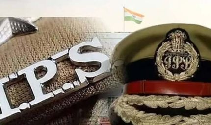 झारखंड कैडर के 26 IPS अधिकारी देशभर में संभाल रहे अहम जिम्मेदारी