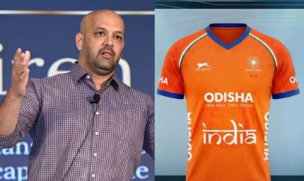 भारतीय हॉकी टीम की 'भगवा' जर्सी पर छिड़ा विवाद, पूर्व कप्तान ने Hockey India से पूछे तीखे सवाल