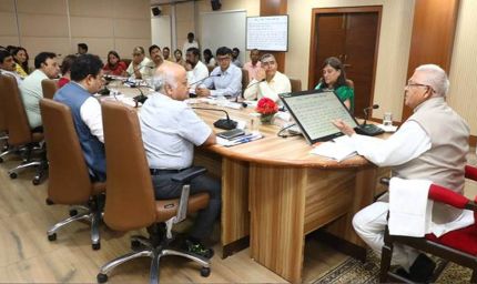 वन अधिकार अधिनियम का क्रियान्‍वयन समन्‍वय से करें: राज्यपाल पटेल