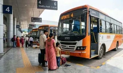 यूपी में बेकार पड़ी बस अड्डों की जमीनों पर बनेंगे अस्पताल-होटल, परिवहन निगम की नई योजना