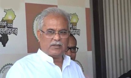 CG हाईकोर्ट का बड़ा फैसला: भूपेश बघेल के खिलाफ सेक्स CD कांड में ट्रायल पर लगाई रोक
