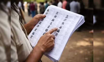 साहिबगंज में 39,972 मतदाता ‘लापता’, प्रारूप सूची से हटेंगे नाम; दावा-आपत्ति में मिलेगा मौका