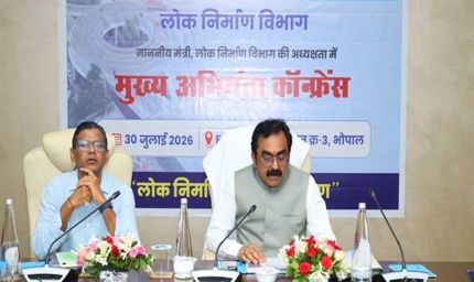 निर्देशों की अनदेखी बर्दाश्त नहीं, लापरवाही पर होगी कार्रवाई : मंत्री  सिंह