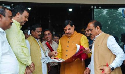 मुख्यमंत्री डॉ. यादव ने निर्माणाधीन रेप्टाइल पार्क एवं अनुसंधान केंद्र का किया निरीक्षण