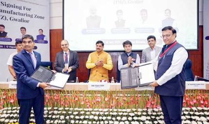 भारत का पहला टेलीकॉम मैन्युफैक्चरिंग ज़ोन ग्वालियर में होगा स्थापित : मुख्यमंत्री डॉ. यादव