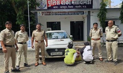 मध्यप्रदेश पुलिस की अवैध मादक पदार्थों के विरुद्ध कार्रवाई
