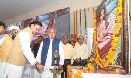 हमारी आध्यात्मिक शक्ति भारत को विश्वगुरू बनने की ताकत देती है – उप मुख्यमंत्री  शुक्ल