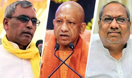 UP चुनाव से पहले BJP का सीक्रेट सर्वे, राजभर-निषाद की बढ़ी टेंशन; कई पुराने चेहरों का कट सकता है टिकट