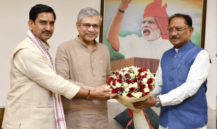 छत्तीसगढ़ में बस्तर से सरगुजा तक रेल संपर्क मजबूत करने की दिशा में बड़ा कदम