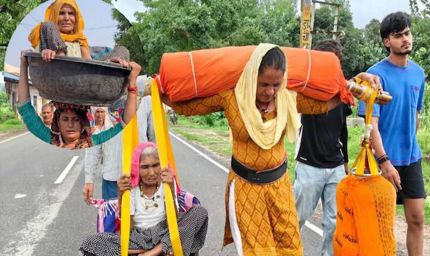 सास को सिर पर बैठाकर ब्रज 84 कोस यात्रा कराने वाली बहू ने फिर किया कमाल, नया कारनामा देख हर कोई हैरान