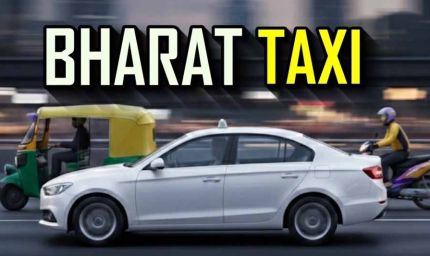 ट्राईसिटी में अगस्त के दूसरे सप्ताह से दौड़ेगी 'भारत टैक्सी', 11 हजार ड्राइवरों के साथ होगी शुरुआत