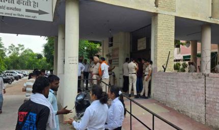 हरियाणा के फतेहाबाद कोर्ट को बम से उड़ाने की धमकी, पुलिस ने खाली कराया पूरा परिसर