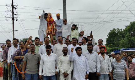 ऊधम सिंह को किया नमन, 86वें बलिदान दिवस पर दी भावभीनी श्रद्धांजलि