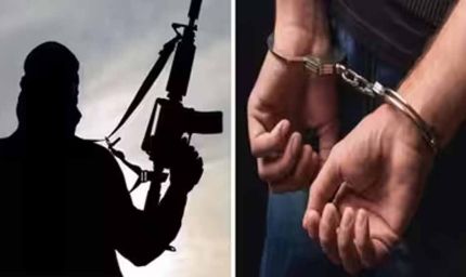 15 अगस्त पर बड़े आतंकी हमले की साजिश नाकाम, खालिस्तान लिबरेशन फोर्स के 4 आतंकी गिरफ्तार