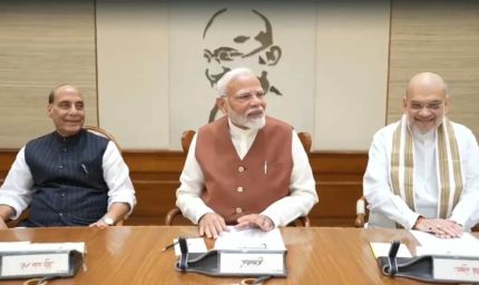 मोदी कैबिनेट के बड़े फैसले: किसानों को अगले 5 साल तक ₹6,000 मिलेंगे, PM सूर्य सरोवर योजना को मंजूरी