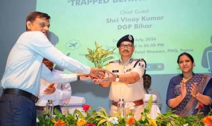 बिहार में बढ़े बच्चों के अपहरण मामले, मानव तस्करी रोकने को बनेगी विशेष सेल