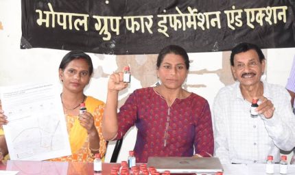 भोपाल: यूनियन कार्बाइड फैक्ट्री के आसपास का पानी पीने लायक नहीं? 63 में से 43 सैंपलों में फीकल कोलीफॉर्म मिलने का दावा