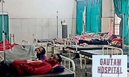 CG में जच्चा-बच्चा की मौत मामले में ढाई महीने बाद अस्पताल प्रबंधन पर FIR, मचा हड़कंप